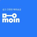 일본어 회화(초급) | 아이비 일본어 :1:1 전화 일본어 회화 수업 후기(일본어 능력 맞춤 컨설팅)