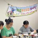 2024년 경북피플퍼스트 늘푸른나무팀 이모저모 이미지