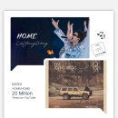 홈 9 (HOME 9) 이미지