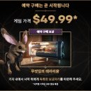 어웨이크닝 이미지