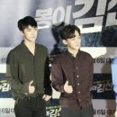 우민영상