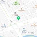 나란히연합치과의원 이미지