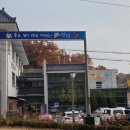 강남동행정복지센터 이미지