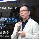 더고이 주식회사