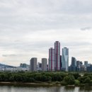 스카이라인 이미지