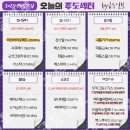 씨엔씨컴퍼니 이미지