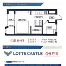 교방동112 이미지