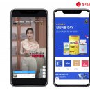 엘커머스 머니투데이
