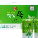 백령도 청정식품영농조합법인