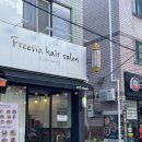 [대구/남구] 망한 머리 복구매직 맛집인 프리지아 헤어 살롱에서 지아쌤께 받고 온 후기