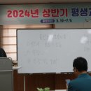 경상북도교육청안동도서관 이미지