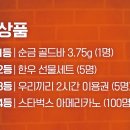 우리끼리키즈카페숲속마을