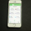 아리송밴드 이미지