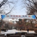 우성전문정비 이미지