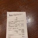 제주 히든클리프 마사지 더 트리니티 스파 바이 록시땅