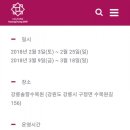 청산별곡 Daum카페