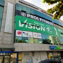 다이소 신곡시장점 앞 이미지