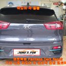 크라운덴트 이미지