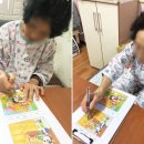 전주늘사랑요양병원 이미지