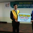 세명자원 이미지