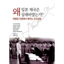 주영사 쇼핑하우