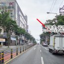 비산웰빙하와이사우나 이미지