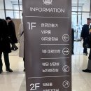 교수회관 화장실 이미지