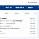 고시센타 이미지