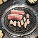 화로상회 동탄센트럴파크점 이미지