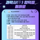미래로 이미지