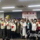 전북지적발달장애인복지협회 남원시지부 네이버블로그