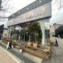 이황공인중개사사무소 이미지