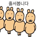 비비큐 인천학익점 이미지