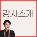 그림과 글이 만나는 예술수업 이미지