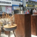 더로스팅체임버