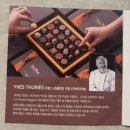 초콜릿 | [이브뚜리에 초콜릿] 고급스러운 명품 수제 초콜릿 후기