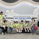 유류피해극복기념관 미디어투데이