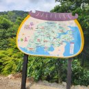 옥천사 | 경남 고성가볼만한곳 연화산 옥천사 템플스테이 명소 나들이