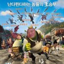 어서오이소 - 밀양시 | 어서오이소