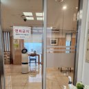 모동카서비스 | [허유재 산후조리원] 딸냄스와 난생 2주간의 첫 여행 feat. 제2의 친정