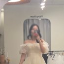 아이빈스드레스