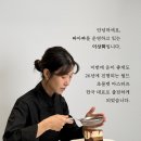 이상화베이킹클래스