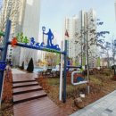 동부 64호공원 이미지