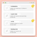 투투모텔 이미지