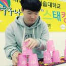 스포츠스태킹 네이버블로그