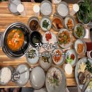 장가네보리밥 | [원주] 행구동 보리밥 맛집 추천 : 장가네