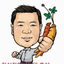 횡성더덕농장 이미지