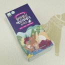 에브리데이항상약국 이미지