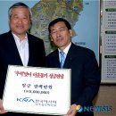 양일목장 이미지