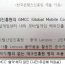 제이제이게임즈 이미지